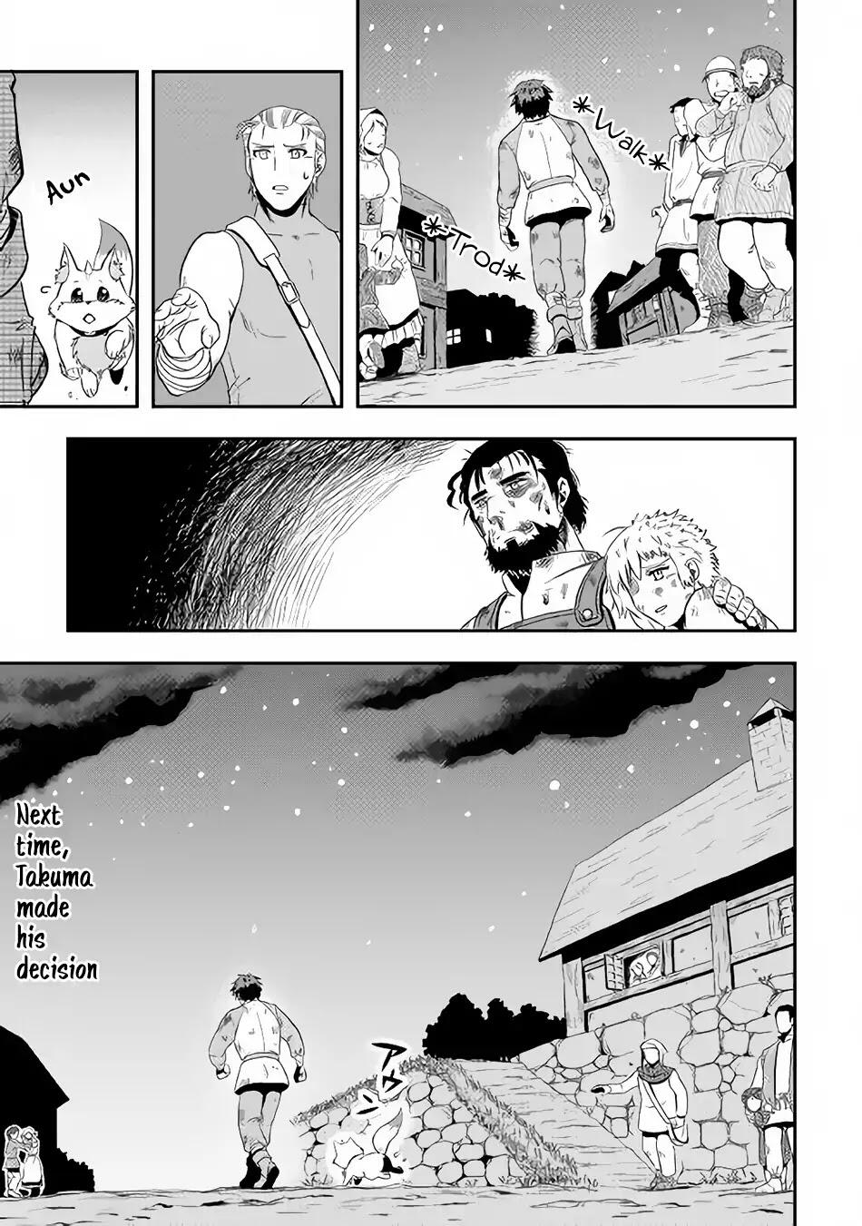 Isekai ni Tobasareta Ossan wa Doko e Iku? Chapter 4 30